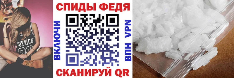 Amphetamine Premium  Купить где  Костерёво 
