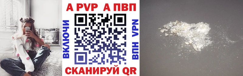 Купить закладки  Костерёво  Alpha-PVP СК КРИС 