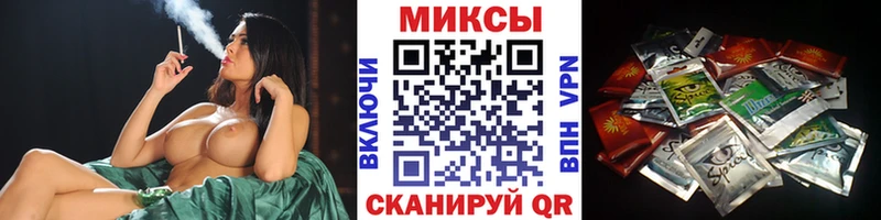 Купить Костерёво Бутират жидкий экстази