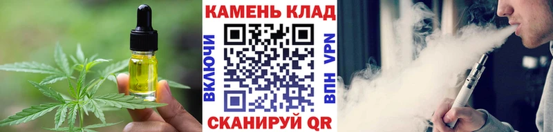 Купить где  Костерёво  Canna-Cookies конопля 