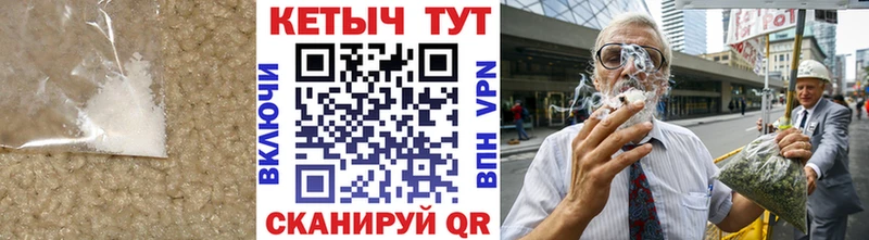 Купить  Костерёво  Кетамин VHQ 