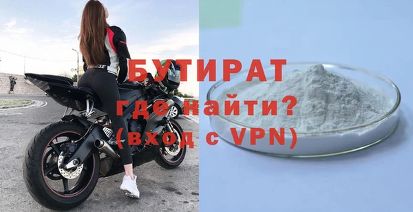 СК Дмитровск