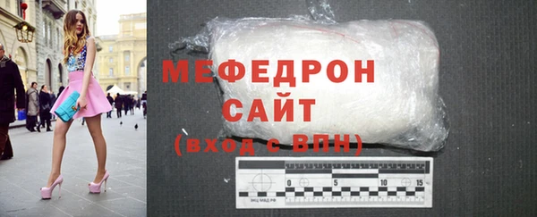 шишки Дмитриев