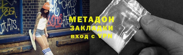СК Дмитровск