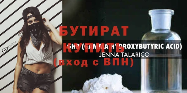СК Дмитровск