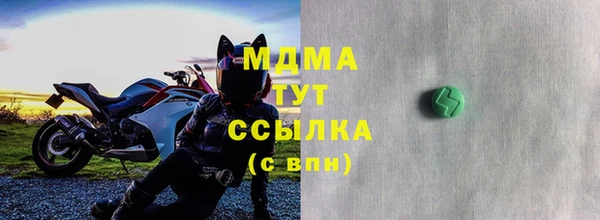 первитин Дмитров