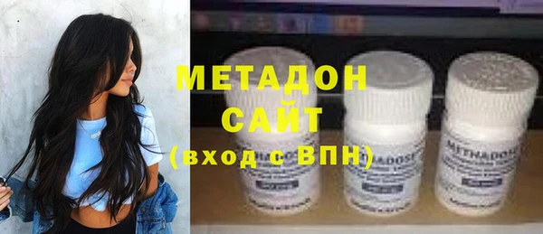 первитин Дмитров