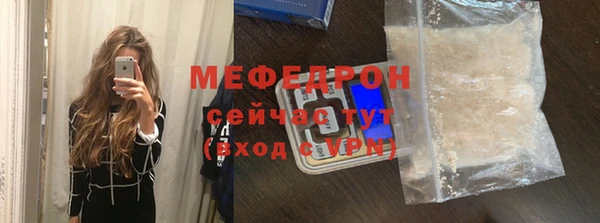 шишки Дмитриев