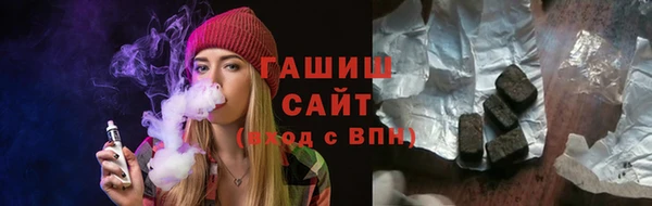 СК Дмитровск