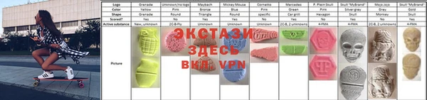 первитин Дмитров