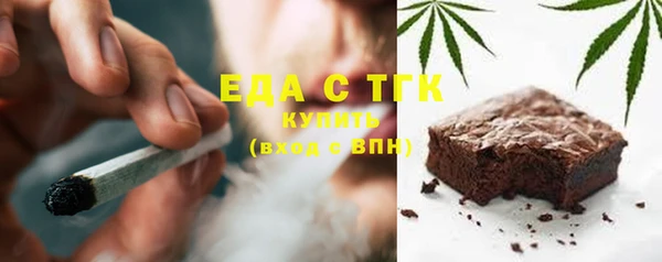 первитин Дмитров