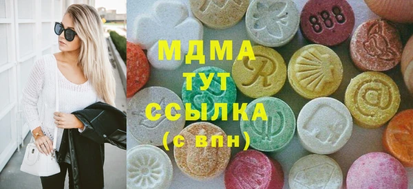 СК Дмитровск