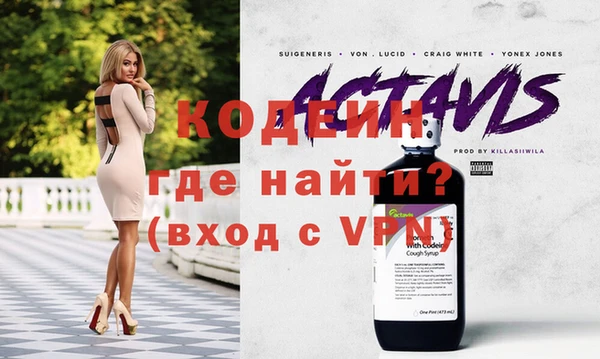 СК Дмитровск