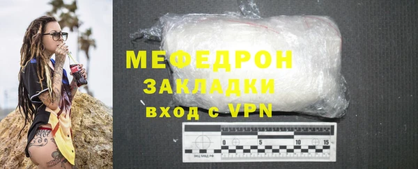 шишки Дмитриев