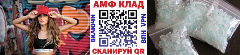 Купить где  Костерёво  Метамфетамин пудра 