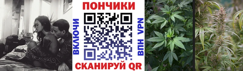 МАРИХУАНА LSD WEED Костерёво